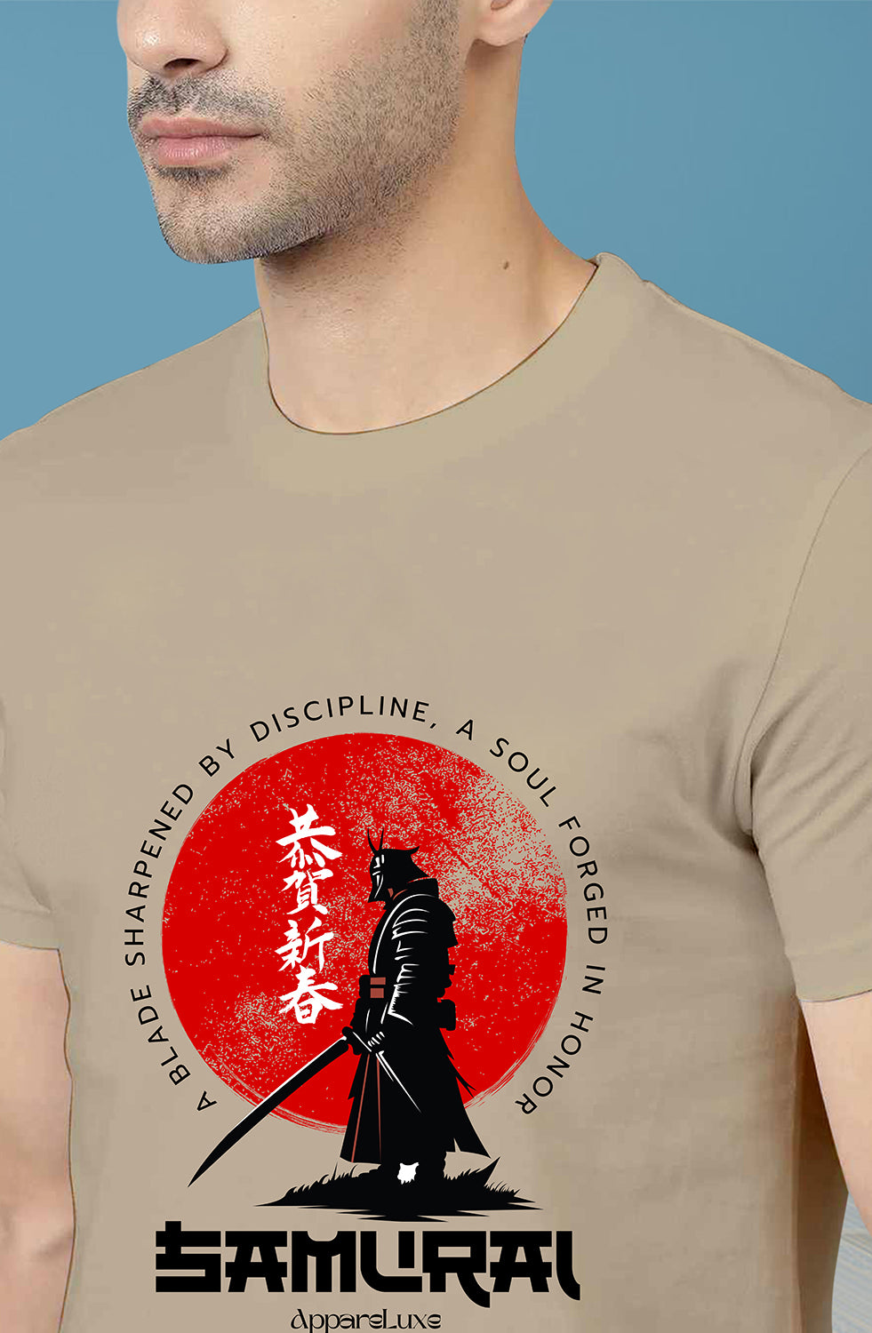 Men’s Organic Cotton Beige T-Shirt |TRN-BEIGE-134